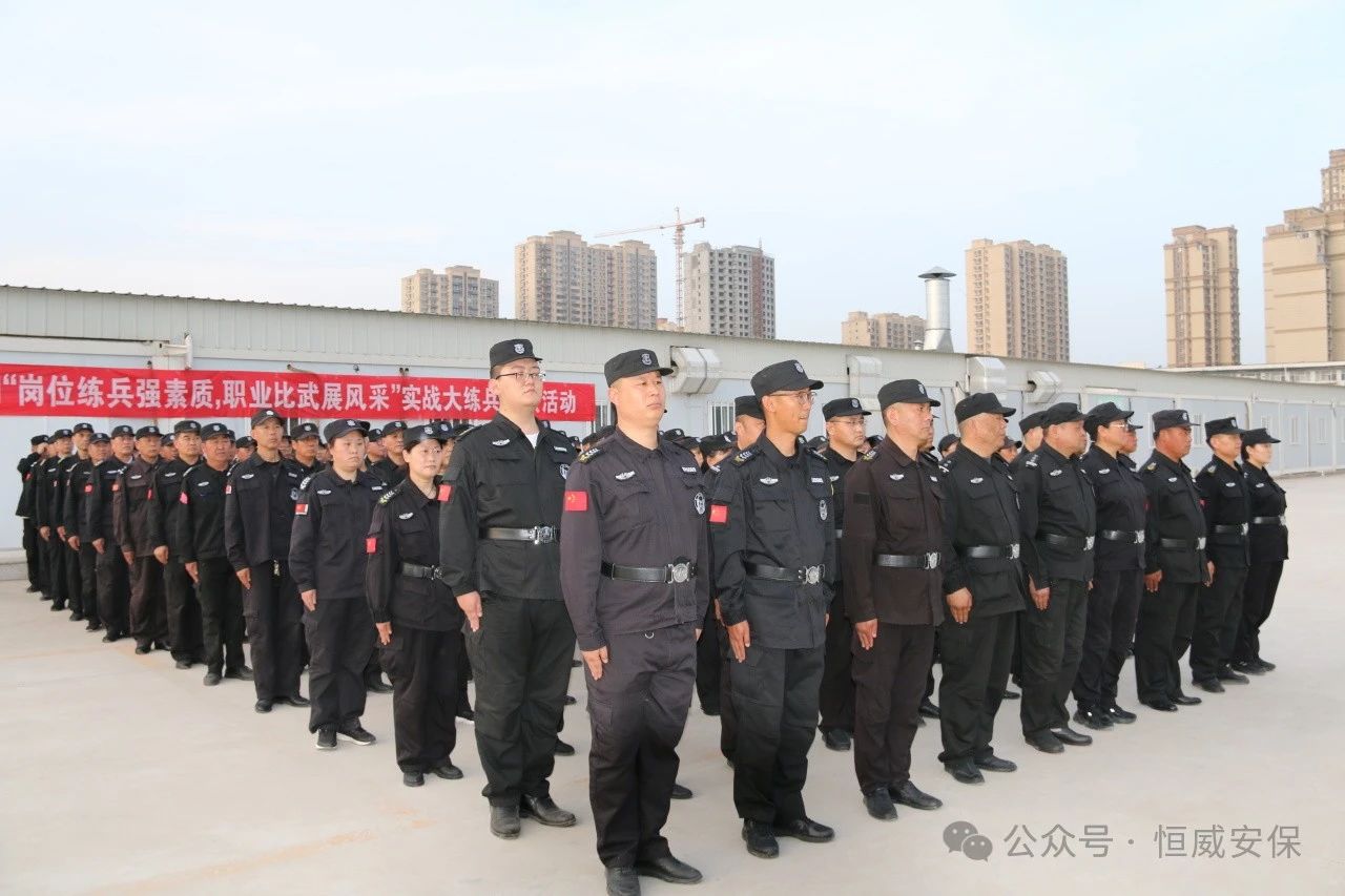 【培訓(xùn)提升】基勵(lì)精兵，驗(yàn)收考核促提升|公司組織春季練兵考核驗(yàn)收
